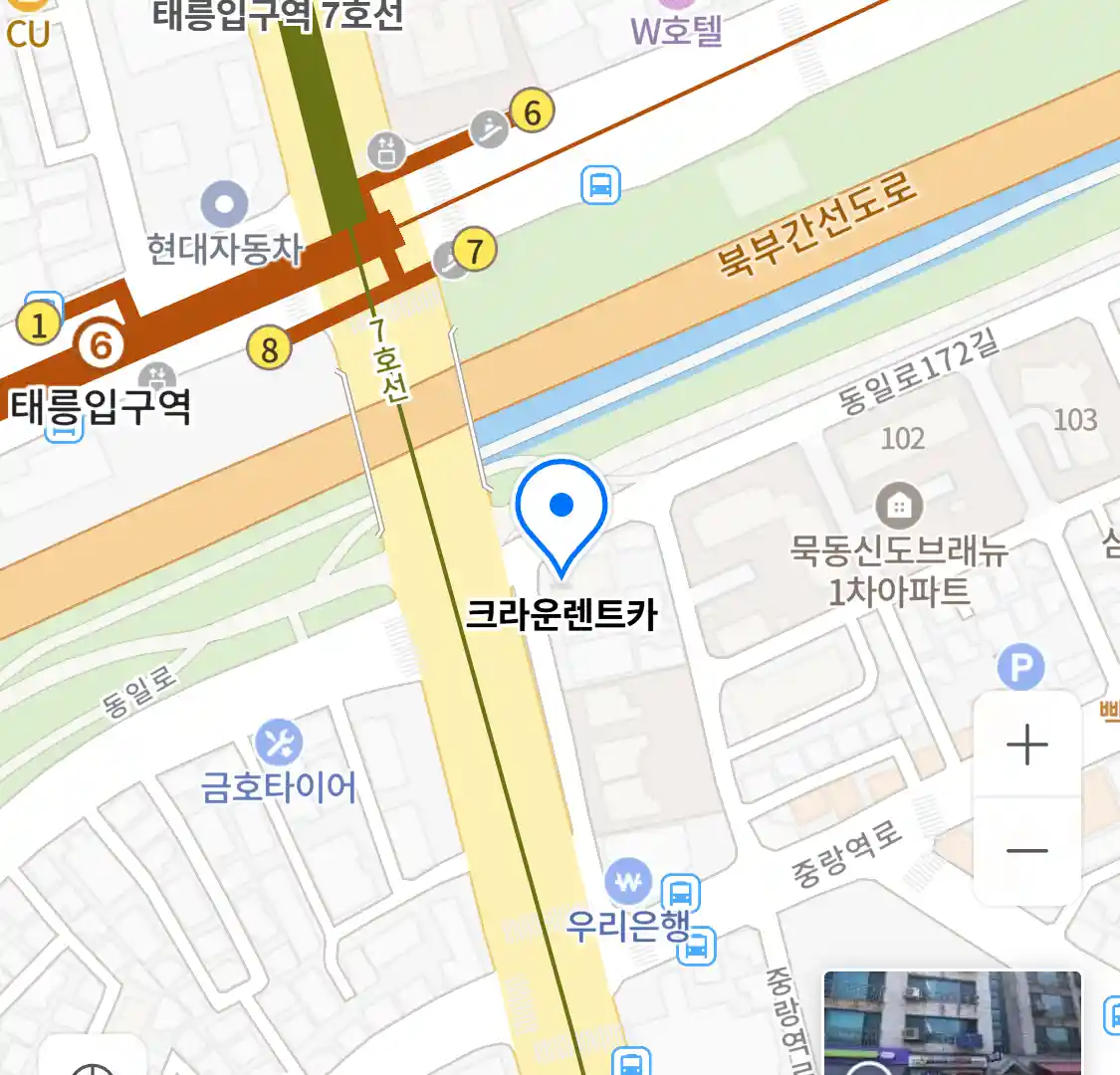 크라운렌트카 위치