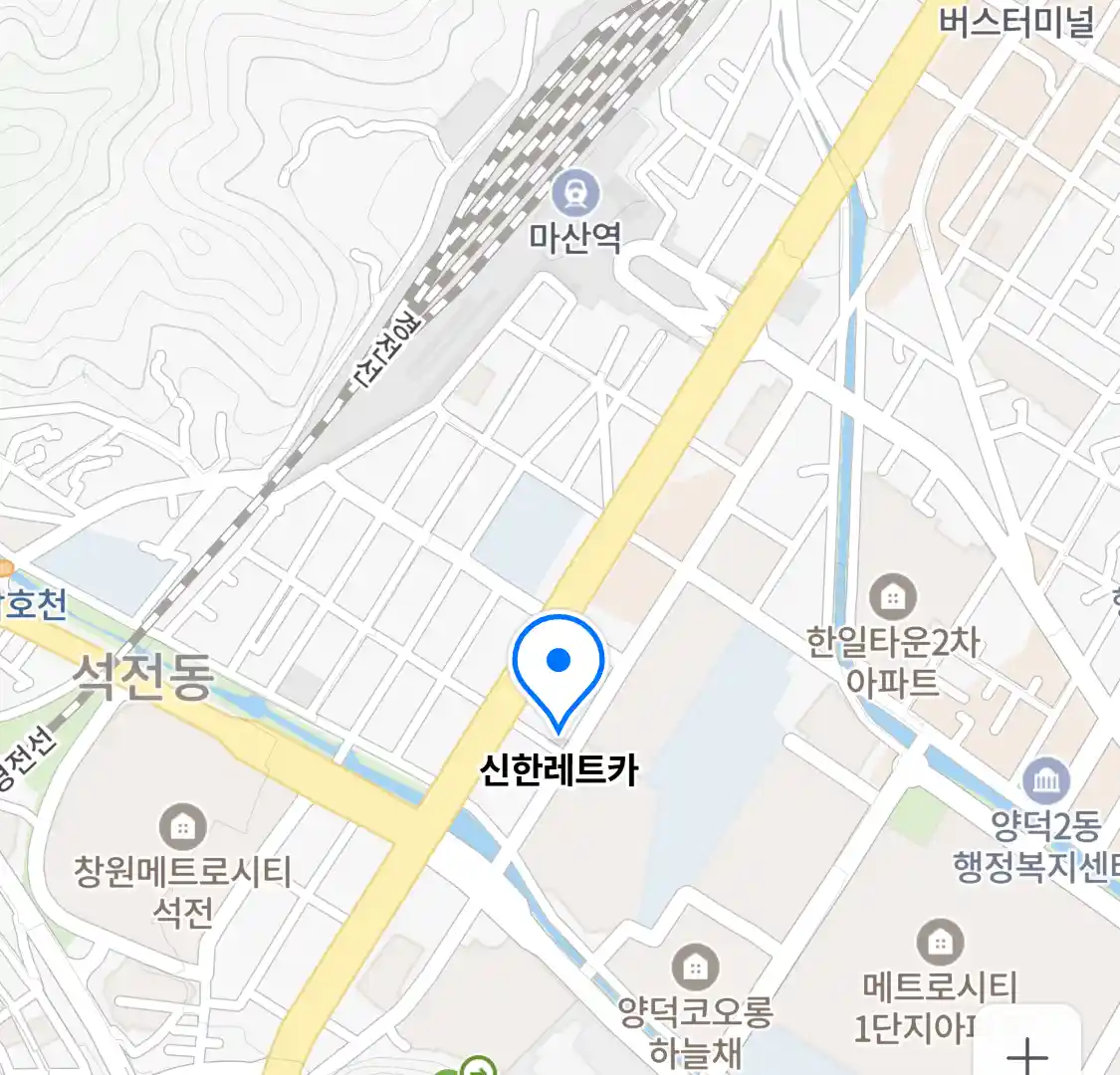 신한레트카 위치