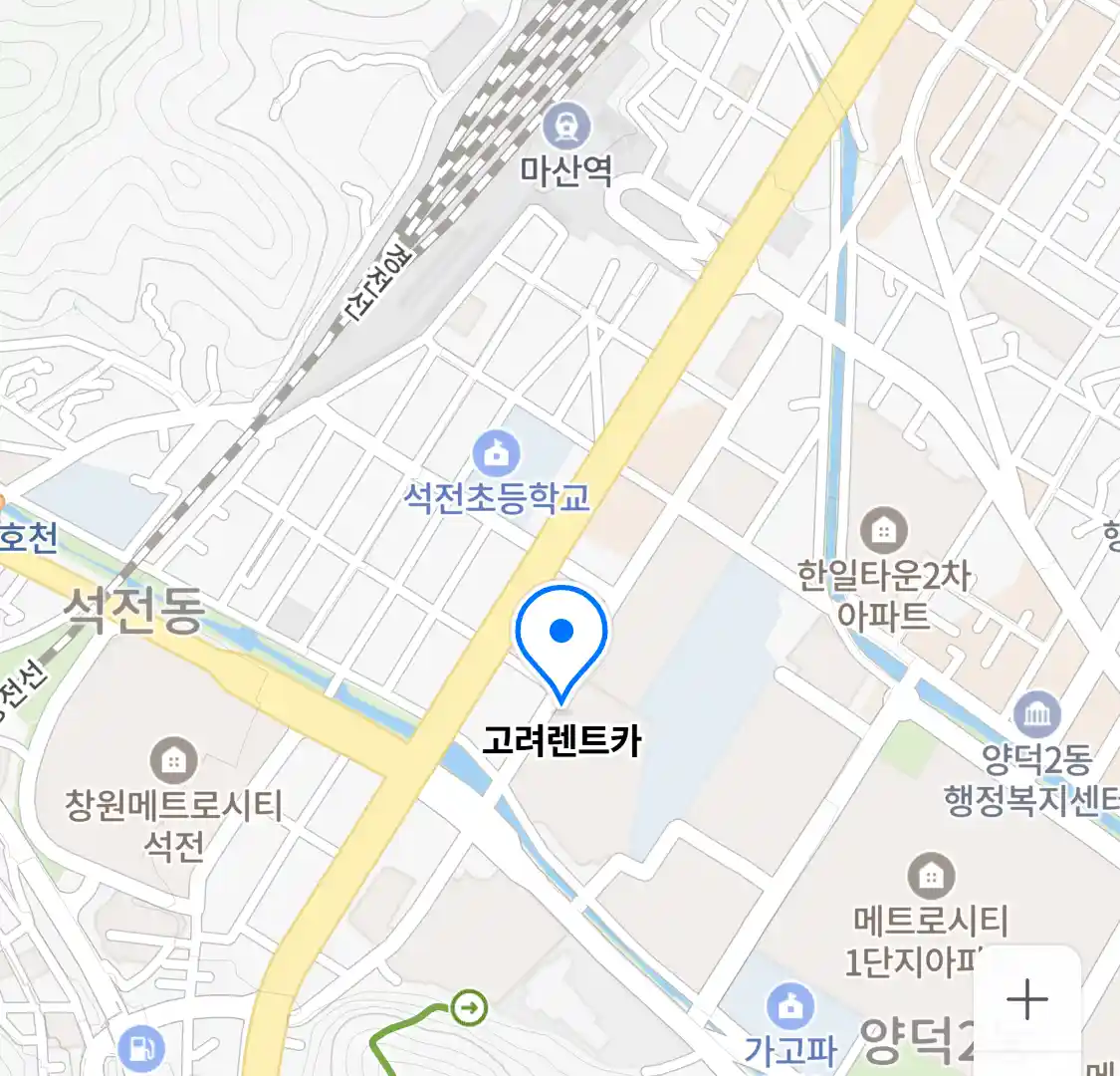고려렌트카 위치