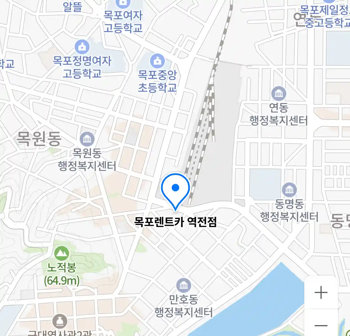 목포렌트카 역전점 위치