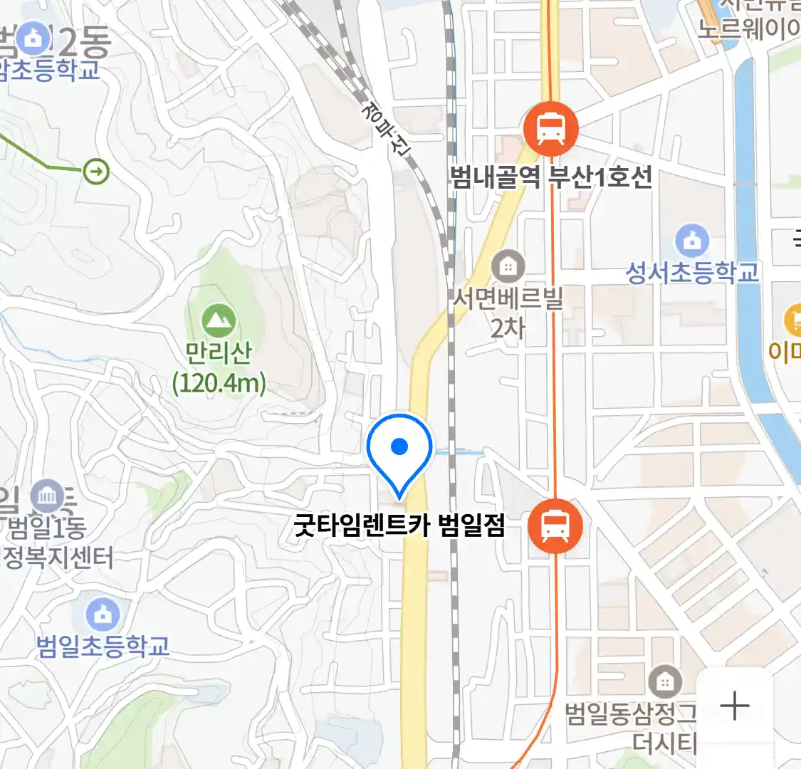 굿타임렌트카 범일점 위치