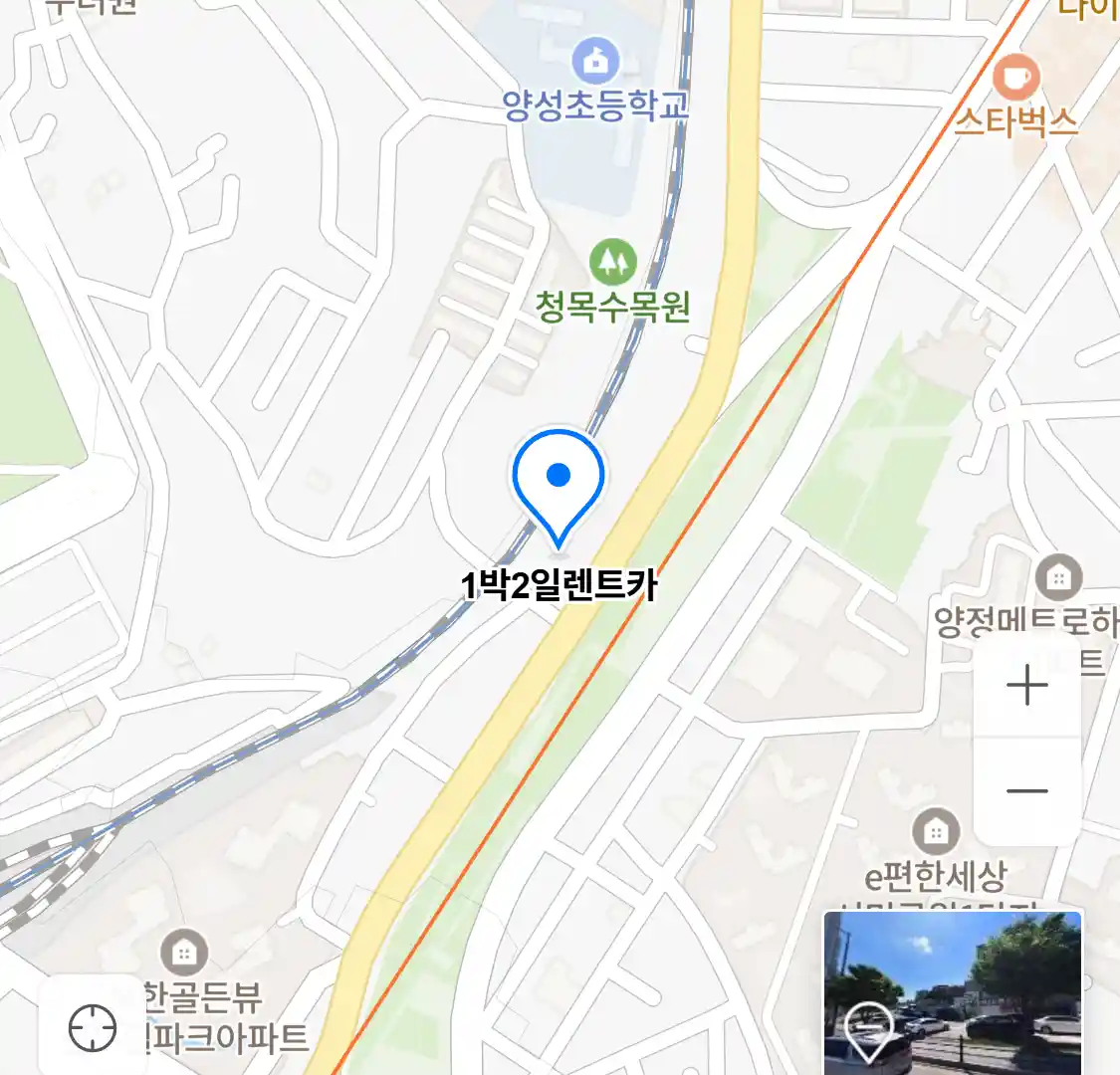 1박2일렌트카 위치