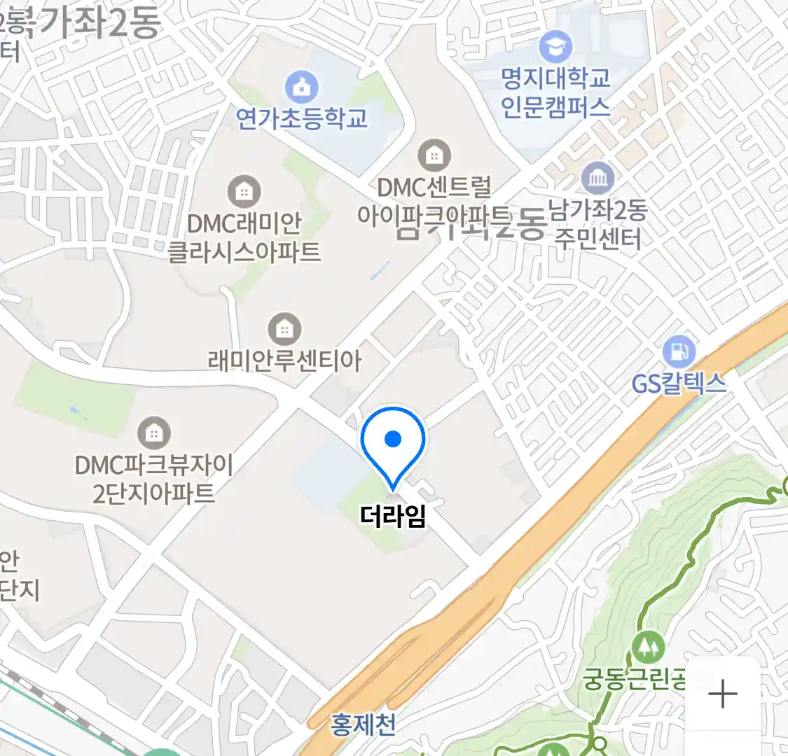 더라임 위치