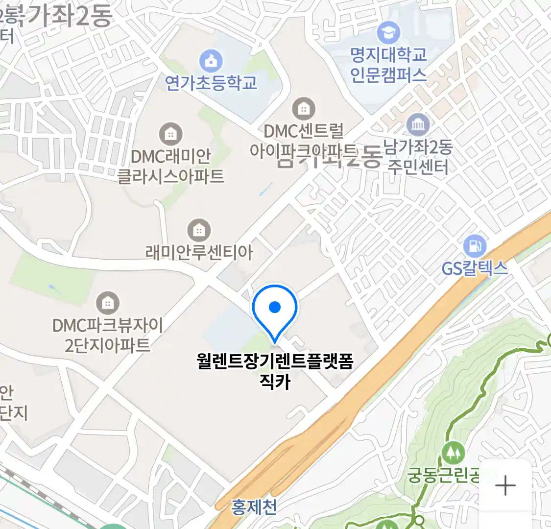 월렌트장기렌트플랫폼직카 위치