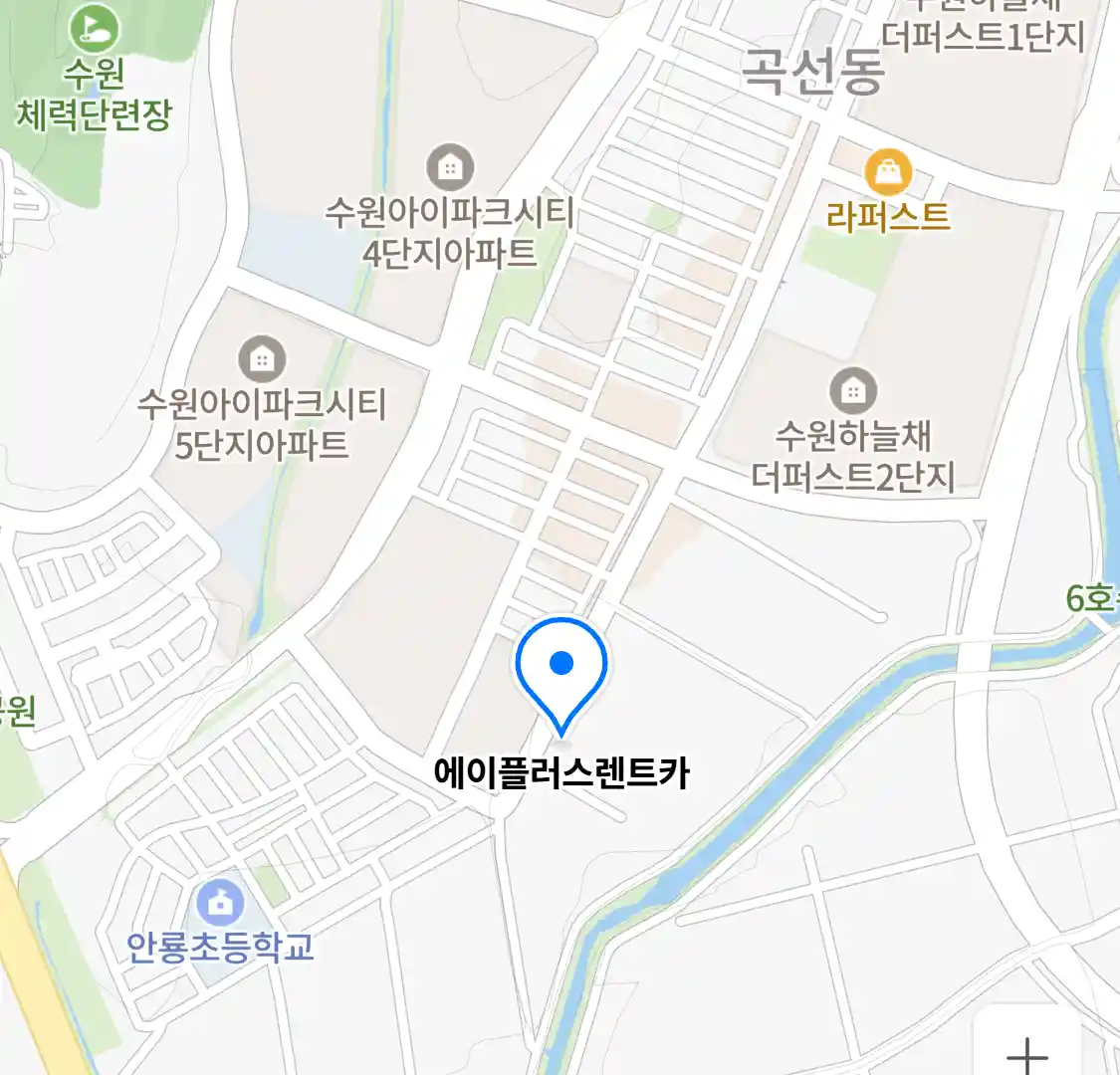 에이플러스렌트카 (권선구 곡반정로 72-3) 위치