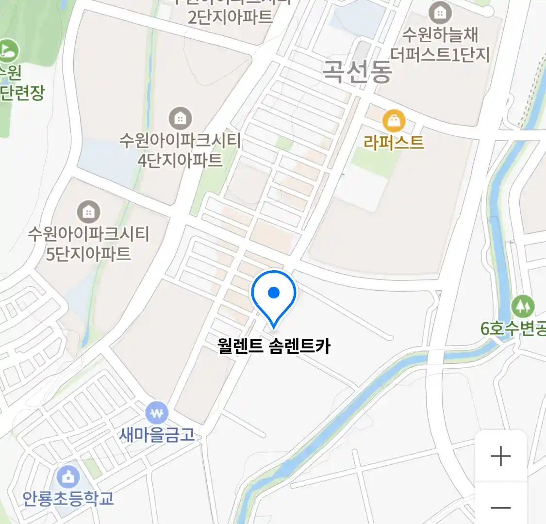 월렌트 솜렌트카 위치
