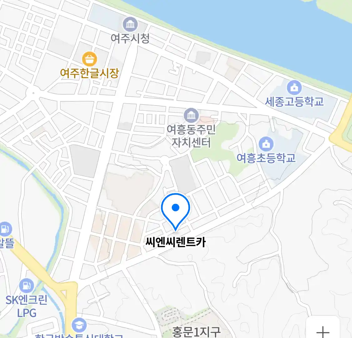 씨엔씨렌트카 위치