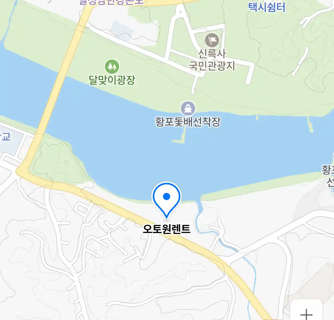 오토원렌트 위치