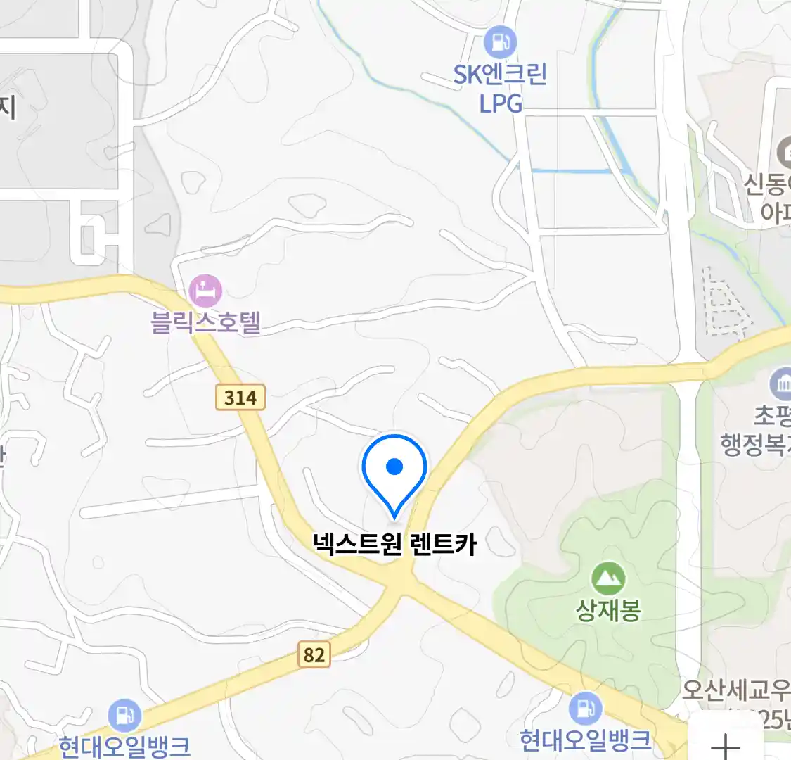 넥스트원 렌트카 위치