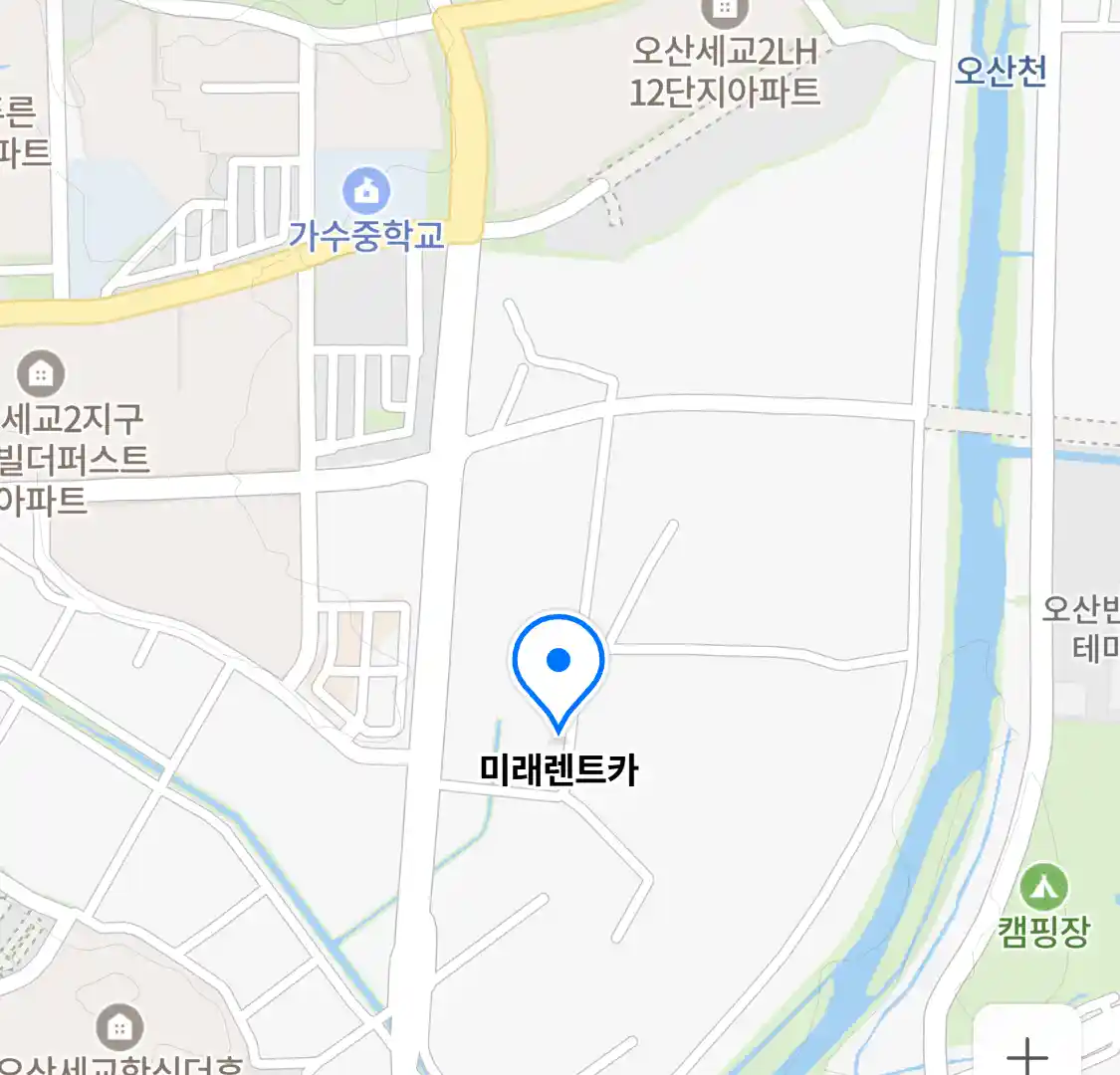 미래렌트카 위치