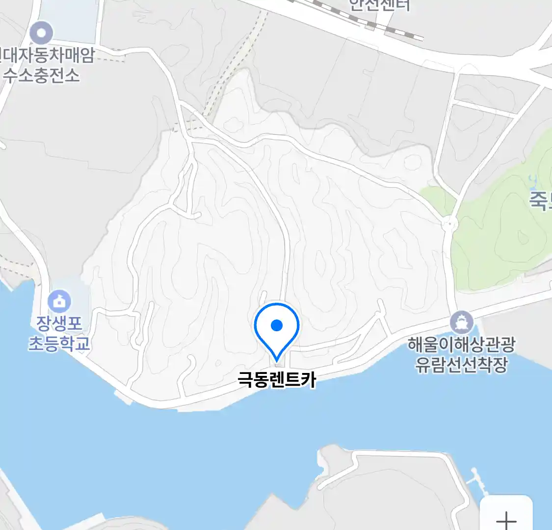 극동렌트카 위치