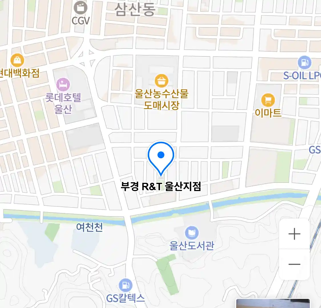부경 R&T 울산지점 위치