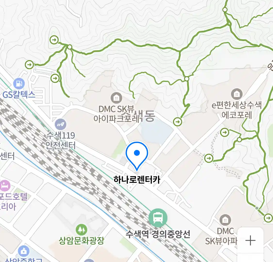 하나로렌터카 위치