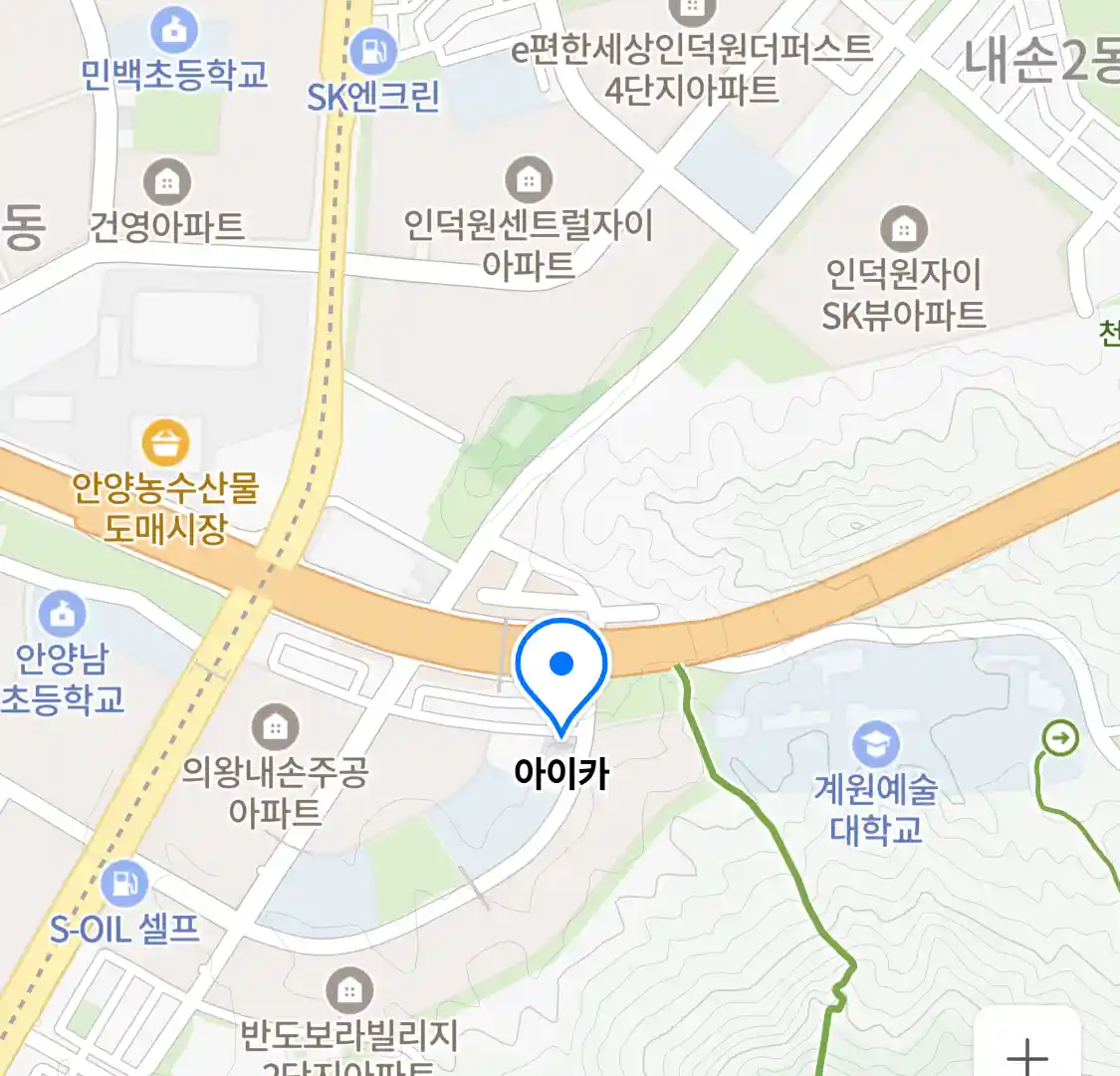 아이카 위치