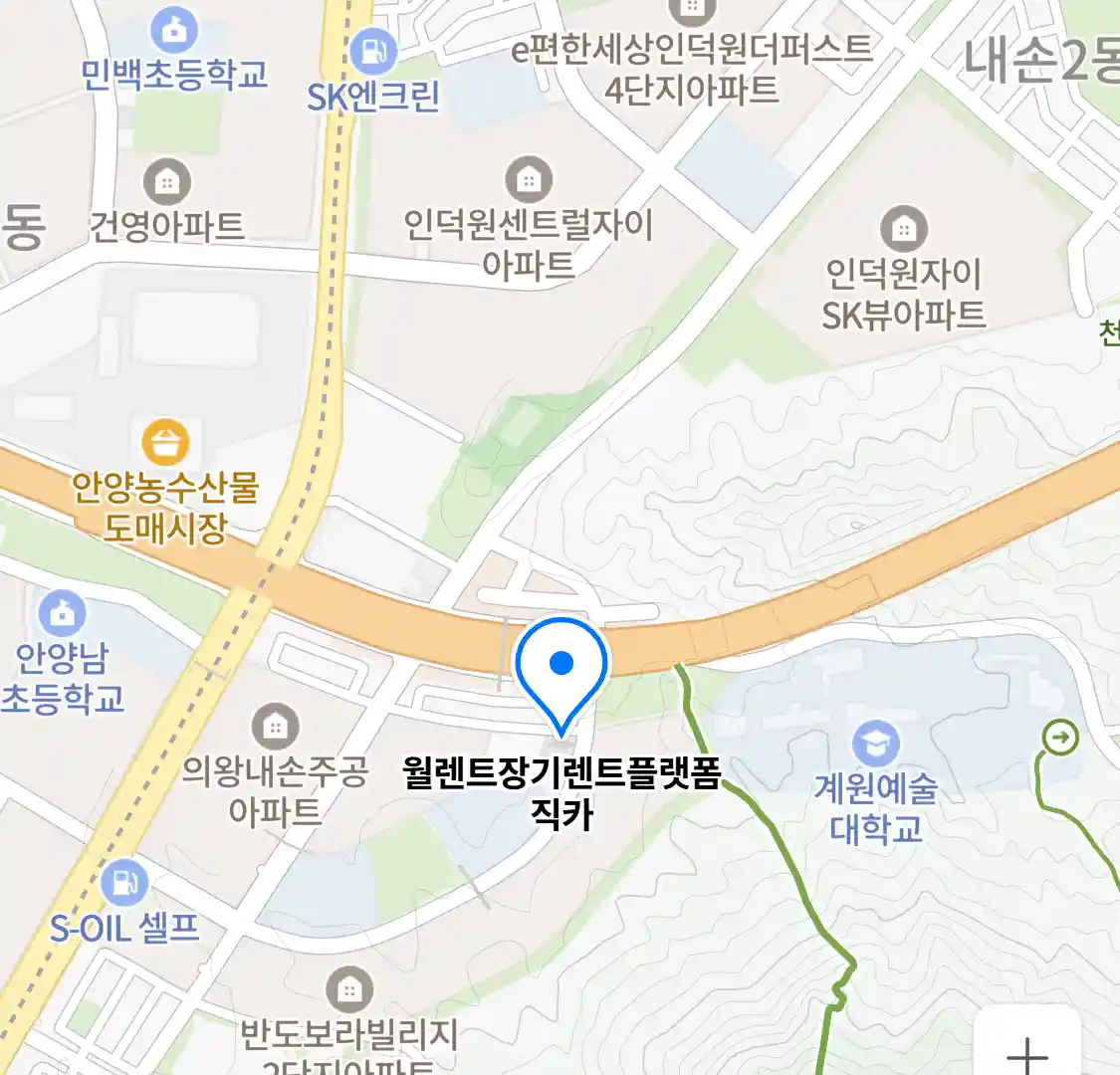 월렌트장기렌트플랫폼직카 위치