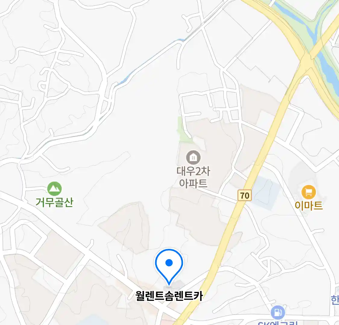 월렌트솜렌트카 위치