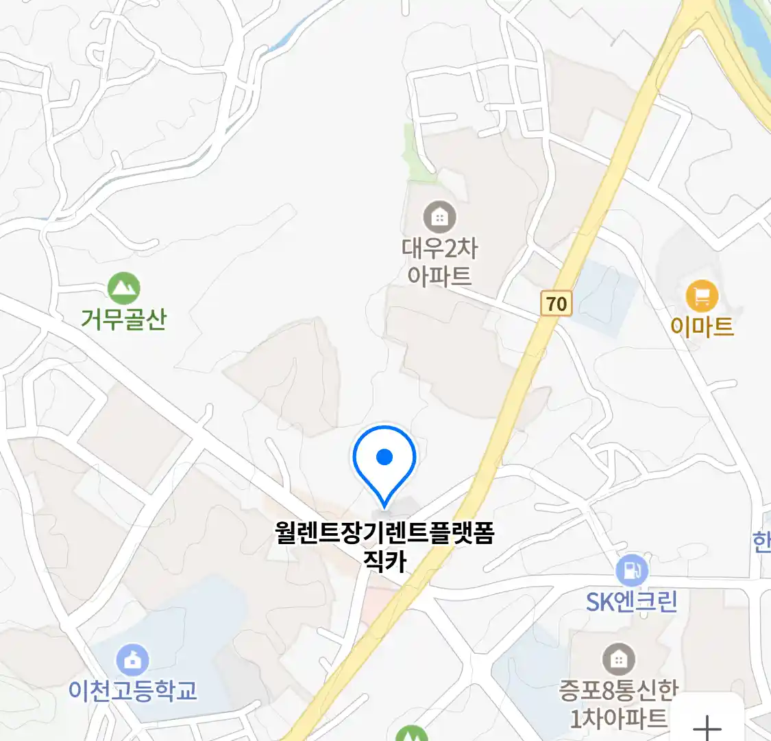 월렌트장기렌트플랫폼직카 위치