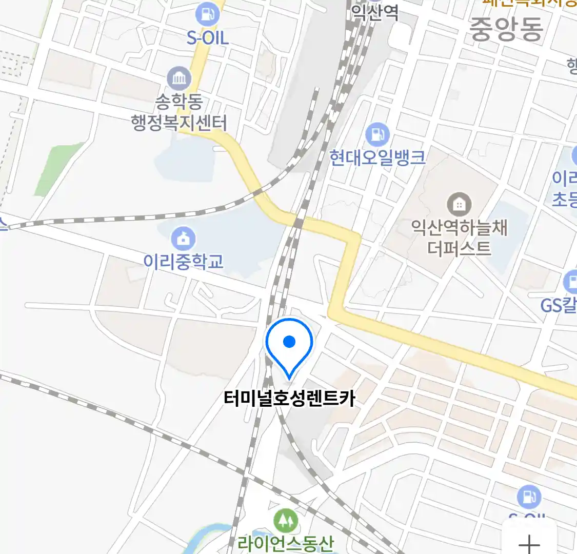 터미널호성렌트카 위치