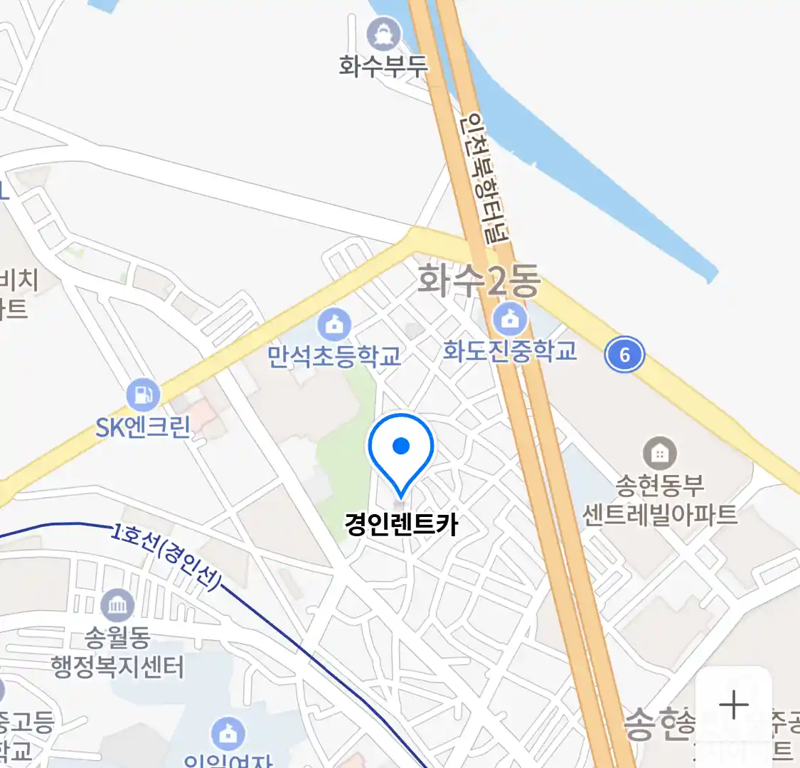 경인렌트카 위치