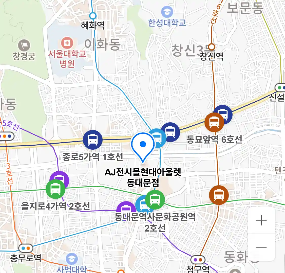 AJ전시몰현대아울렛동대문점 위치