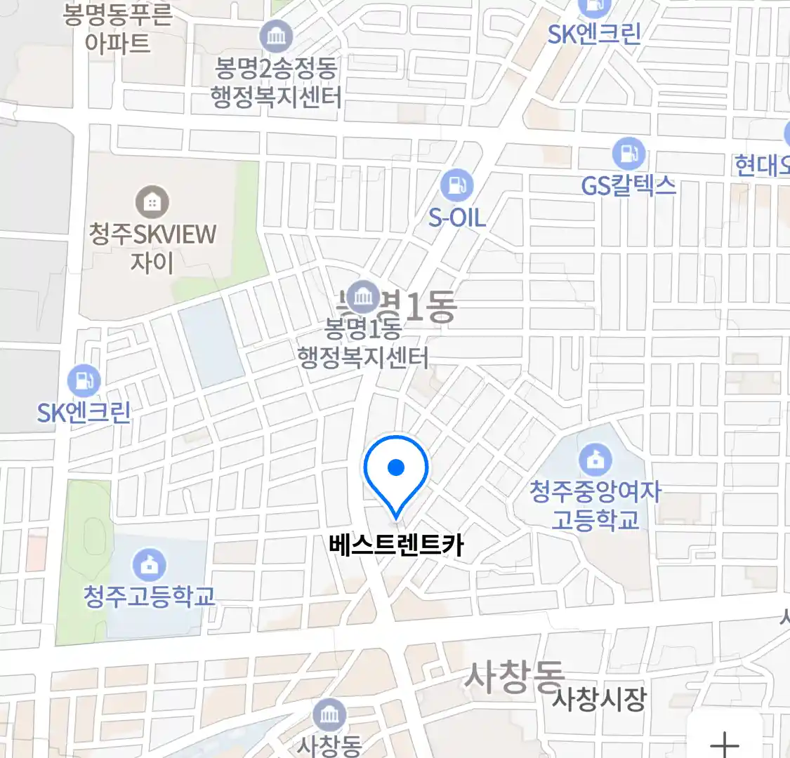 베스트렌트카 위치