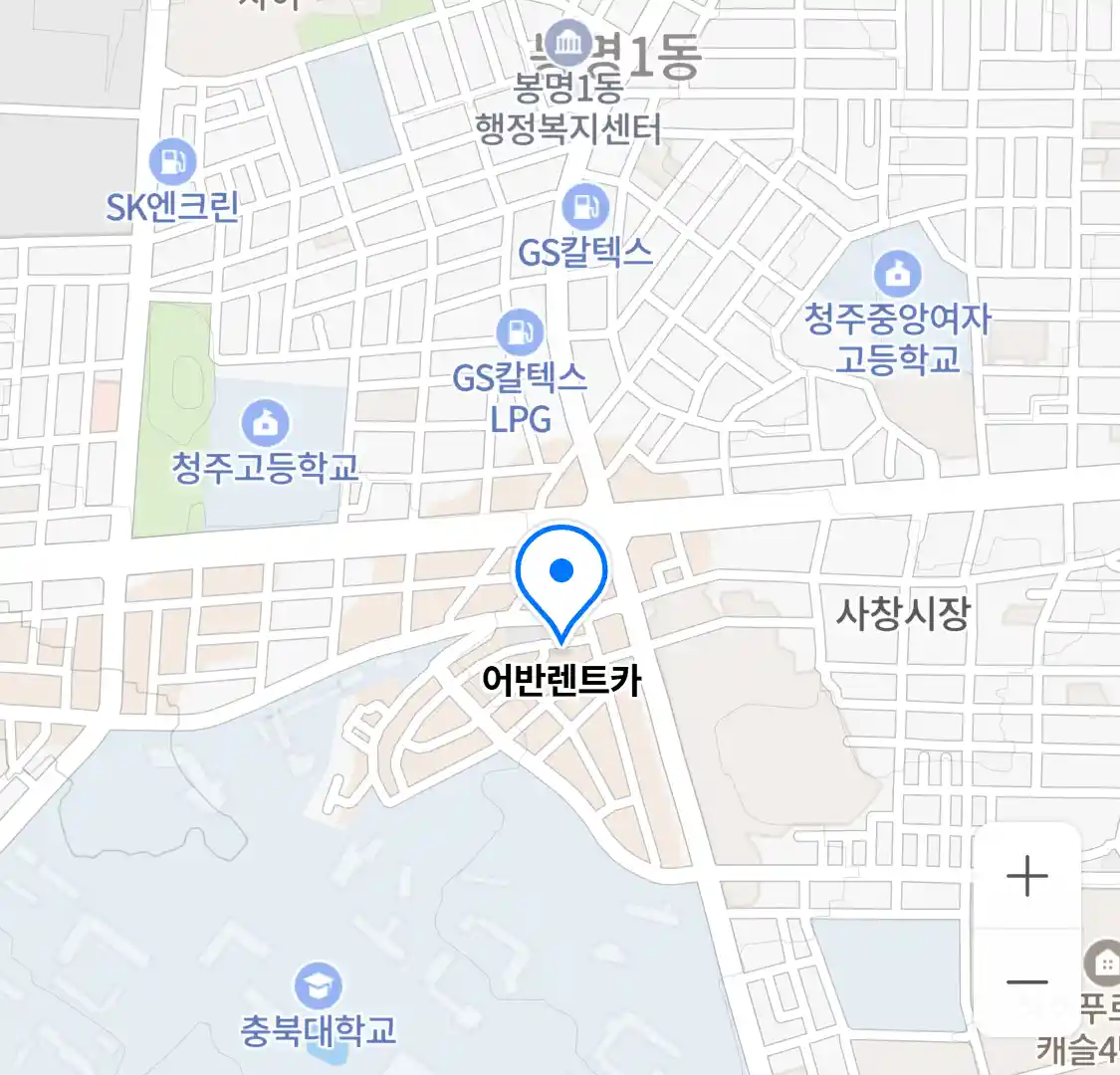 어반렌트카 위치