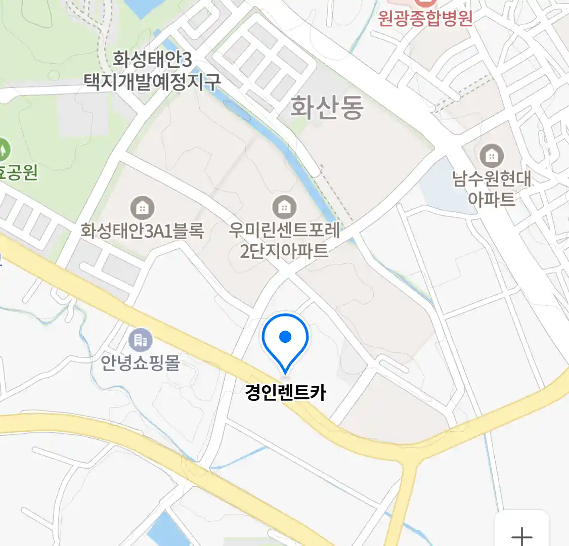경인렌트카 위치
