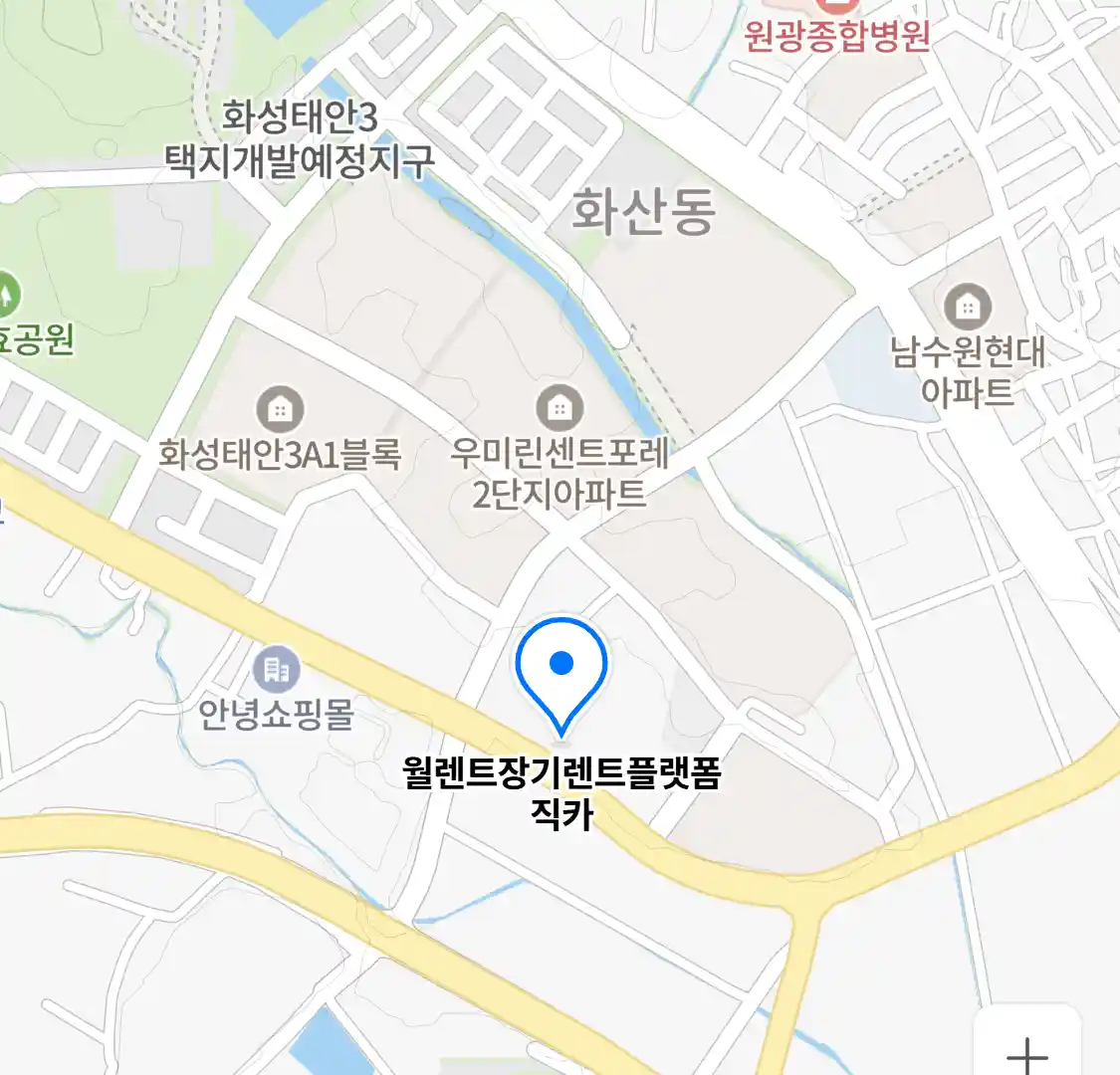 월렌트장기렌트플랫폼직카 위치