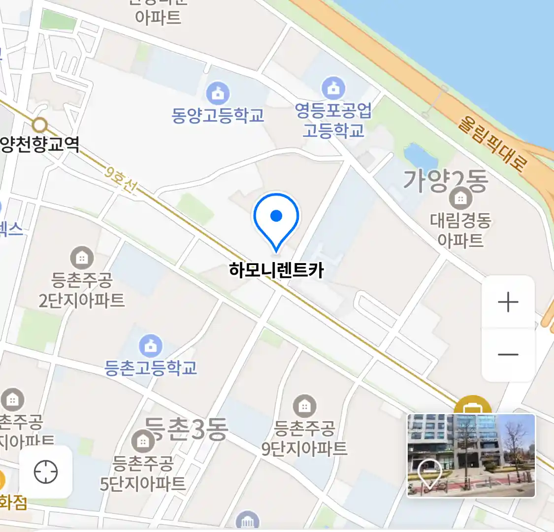 하모니렌트카 위치