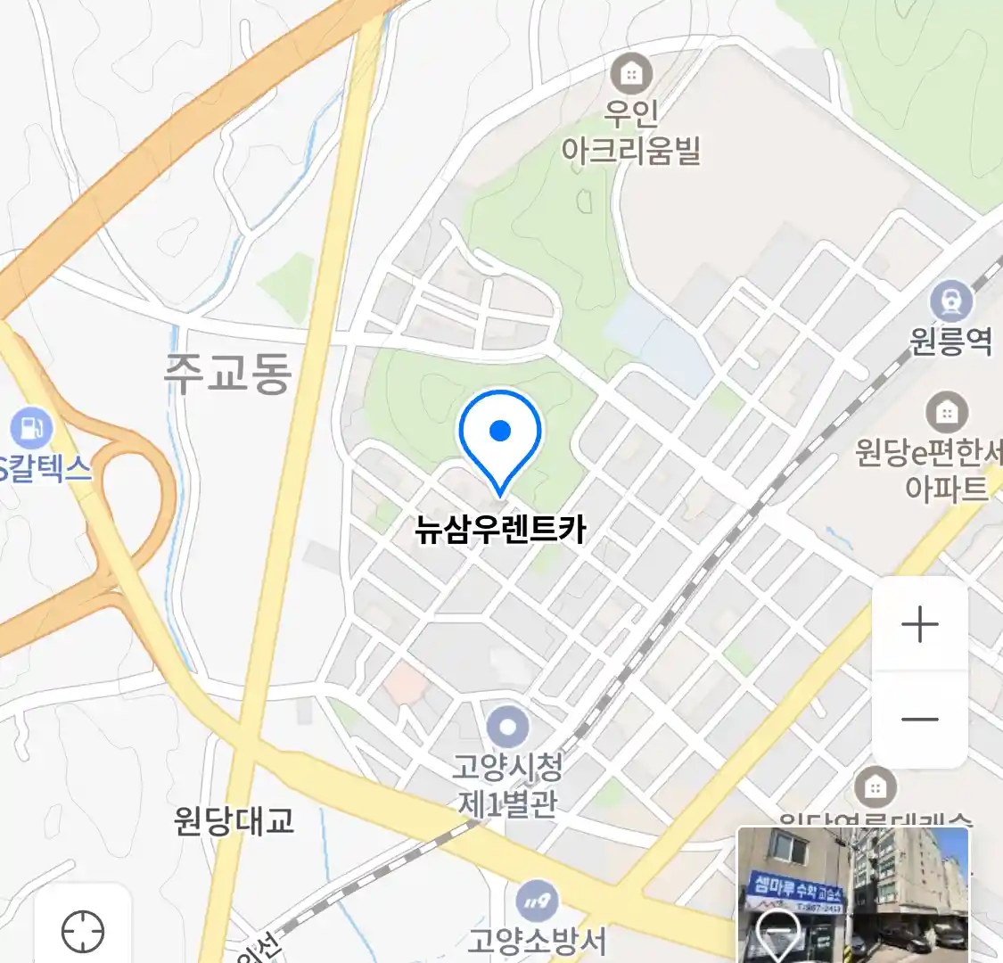 뉴삼우렌트카 위치