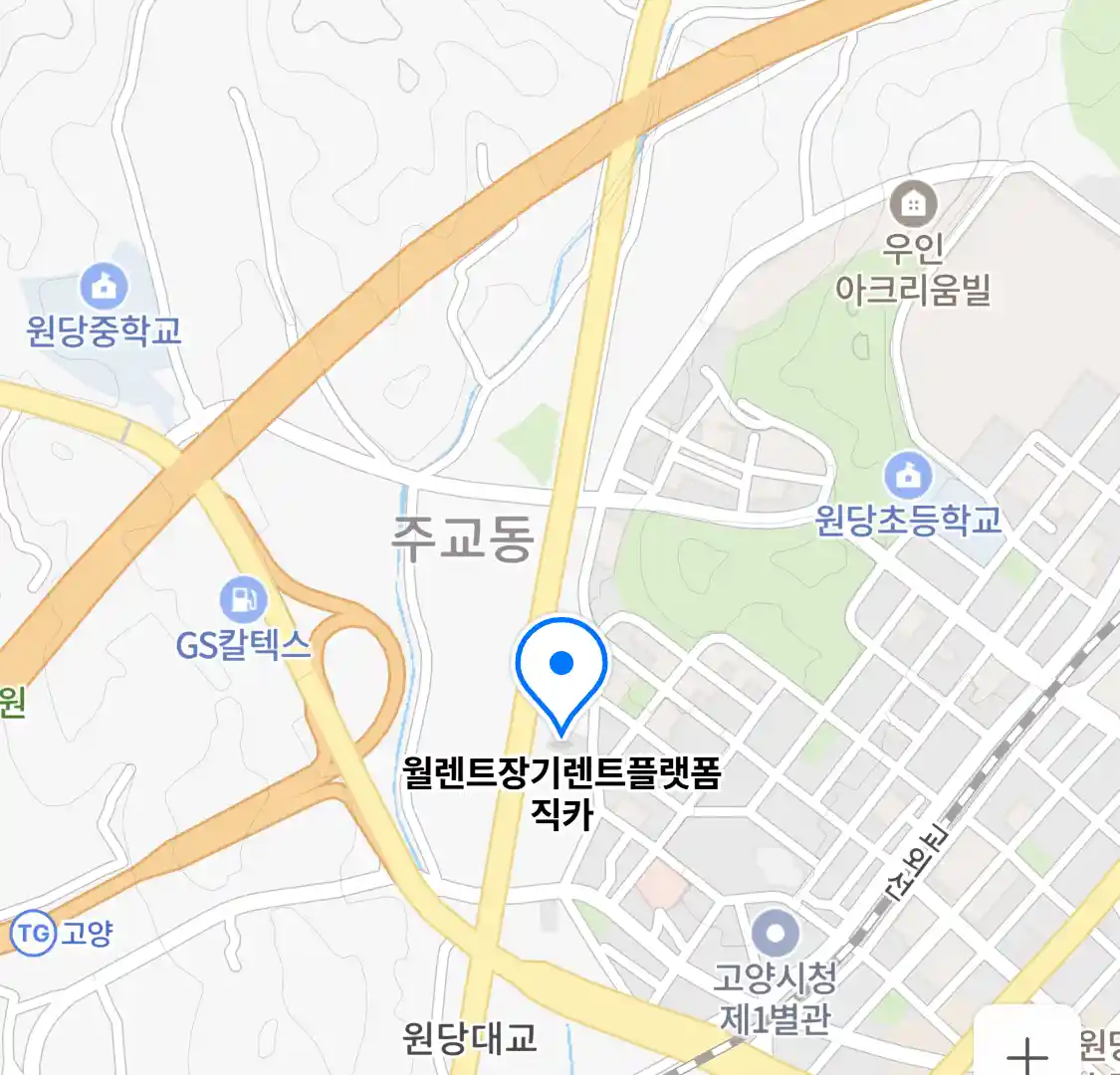 월렌트장기렌트플랫폼직카 (성사동) 위치