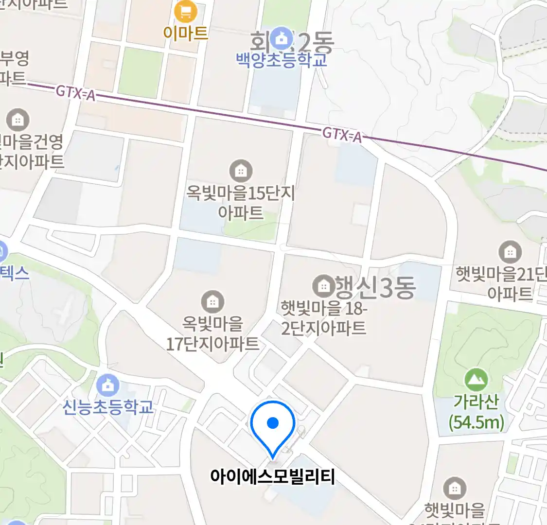 아이에스모빌리티 위치