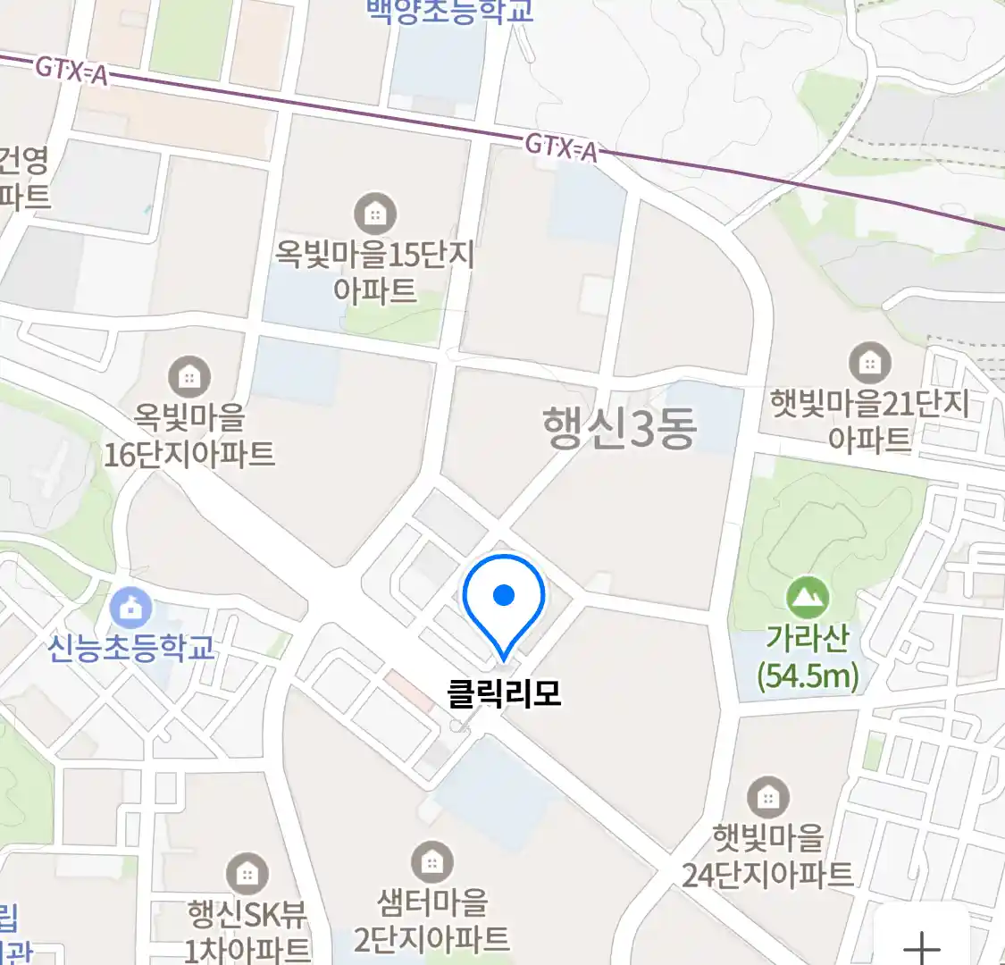 클릭리모 위치