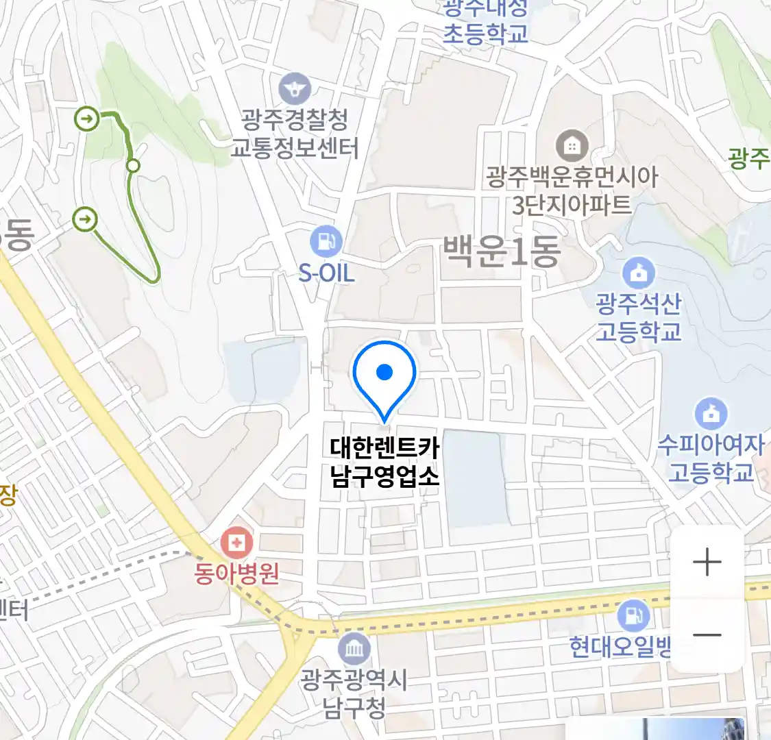 대한렌트카 남구영업소 위치