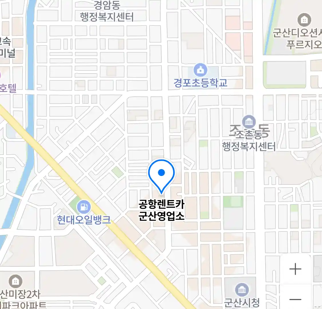 공항렌트카 군산영업소 위치