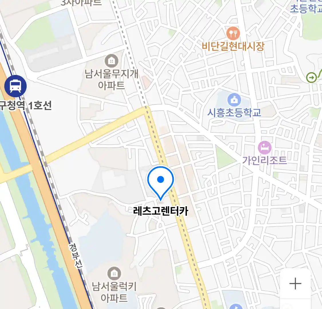 레츠고렌터카 위치