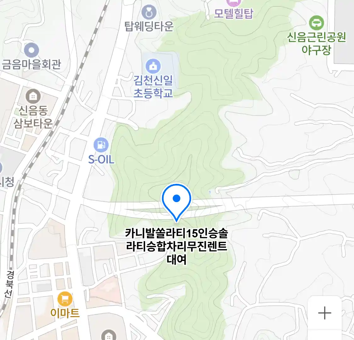 카니발쏠라티15인승솔라티승합차리무진렌트대여 위치