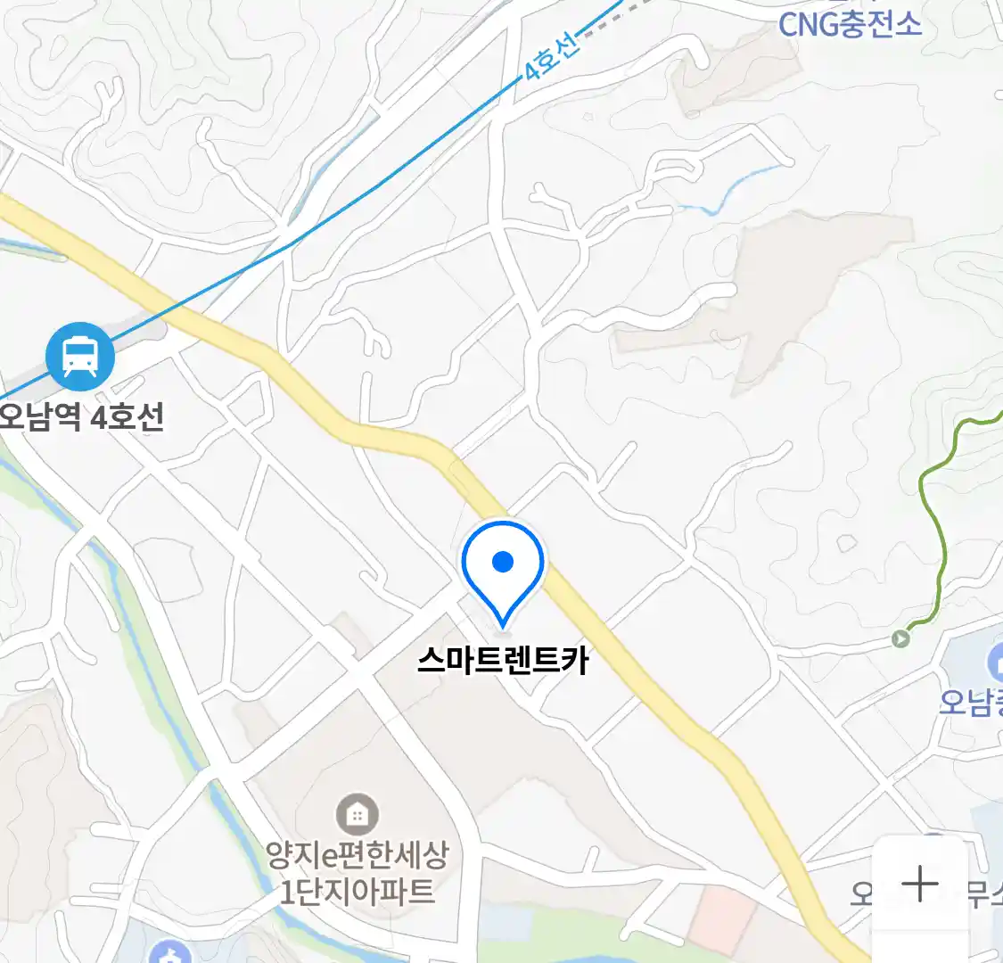 스마트렌트카 위치