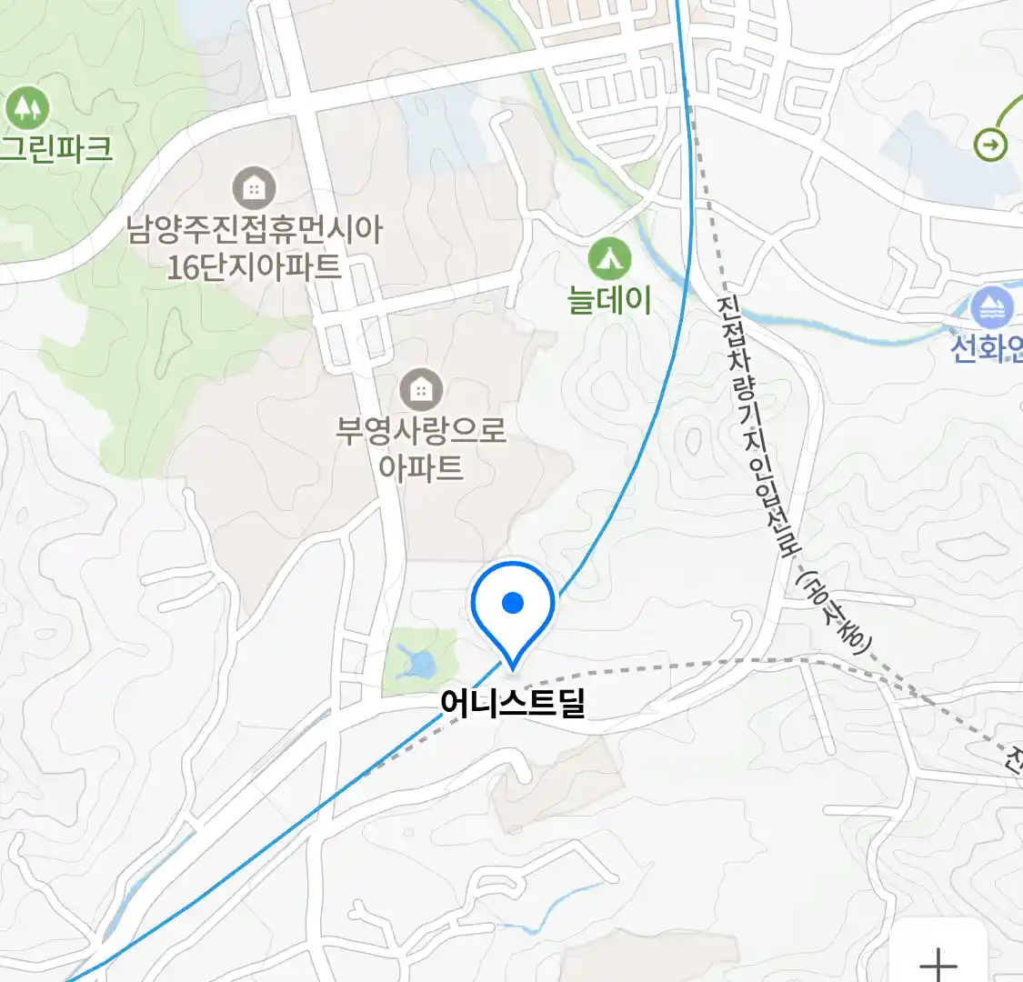 어니스트딜 위치