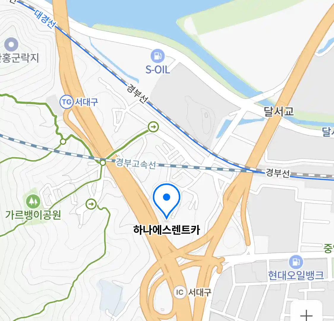 하나에스렌트카 위치