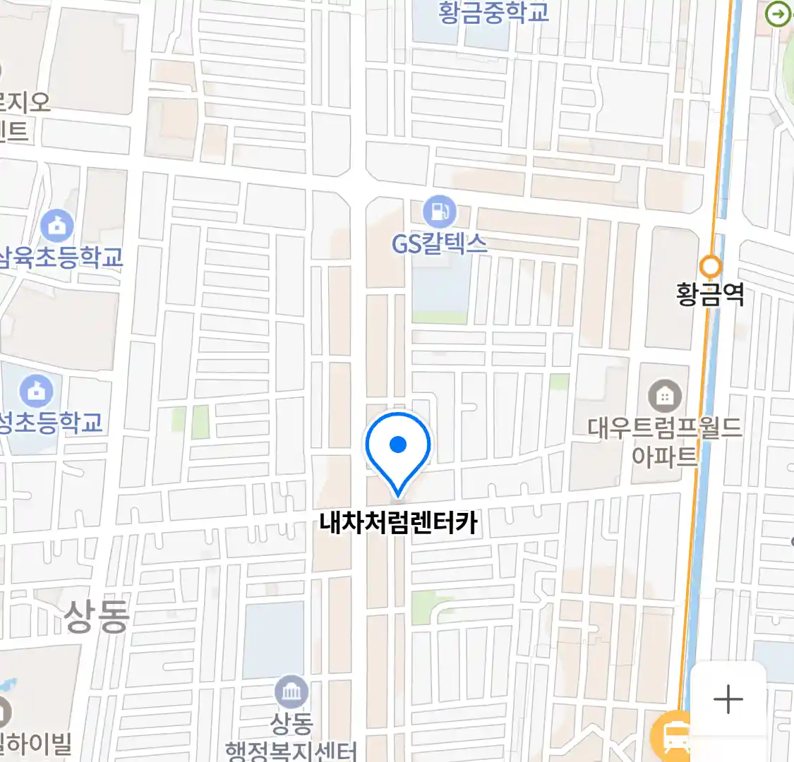 내차처럼렌터카 위치