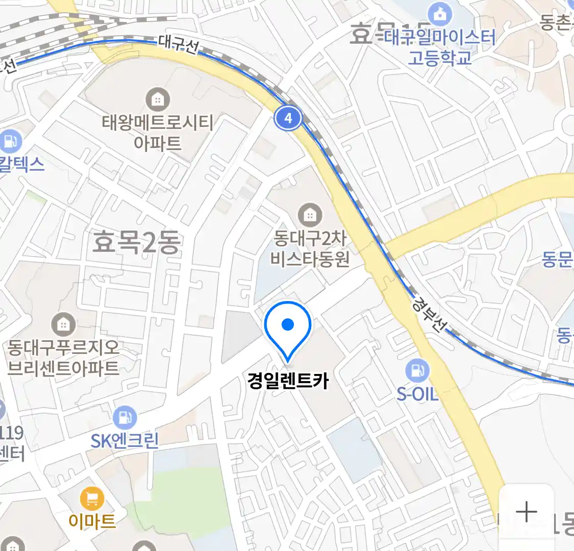 경일렌트카 위치