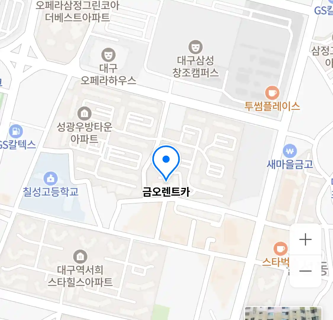 금오렌트카 위치