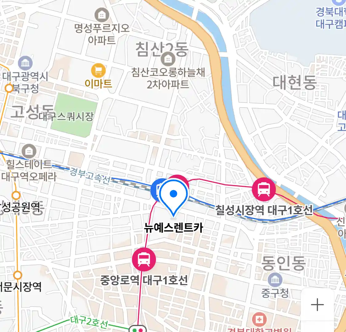 뉴예스렌트카 위치