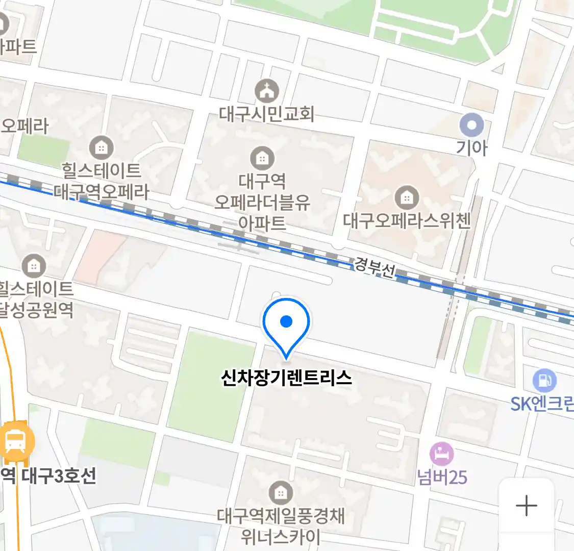 신차장기렌트리스 위치