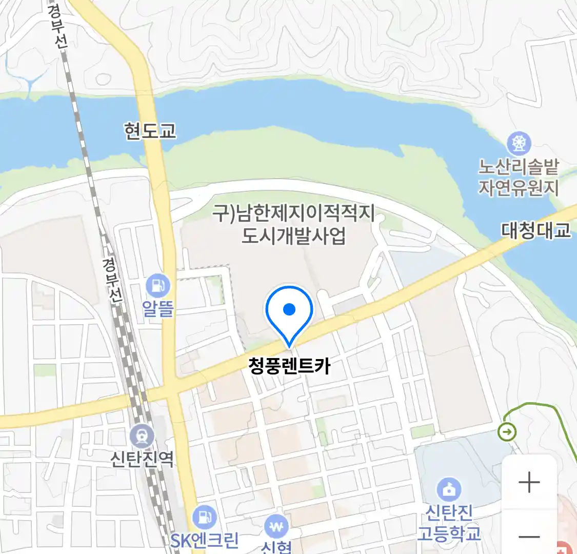 청풍렌트카 위치