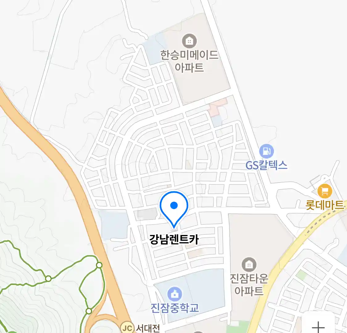 강남렌트카 위치