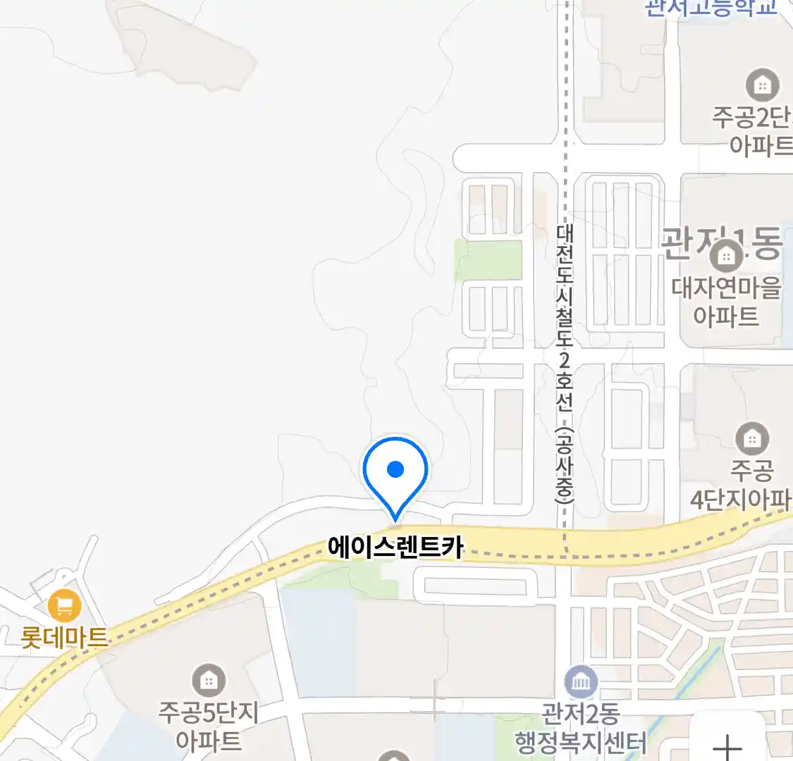 에이스렌트카 위치