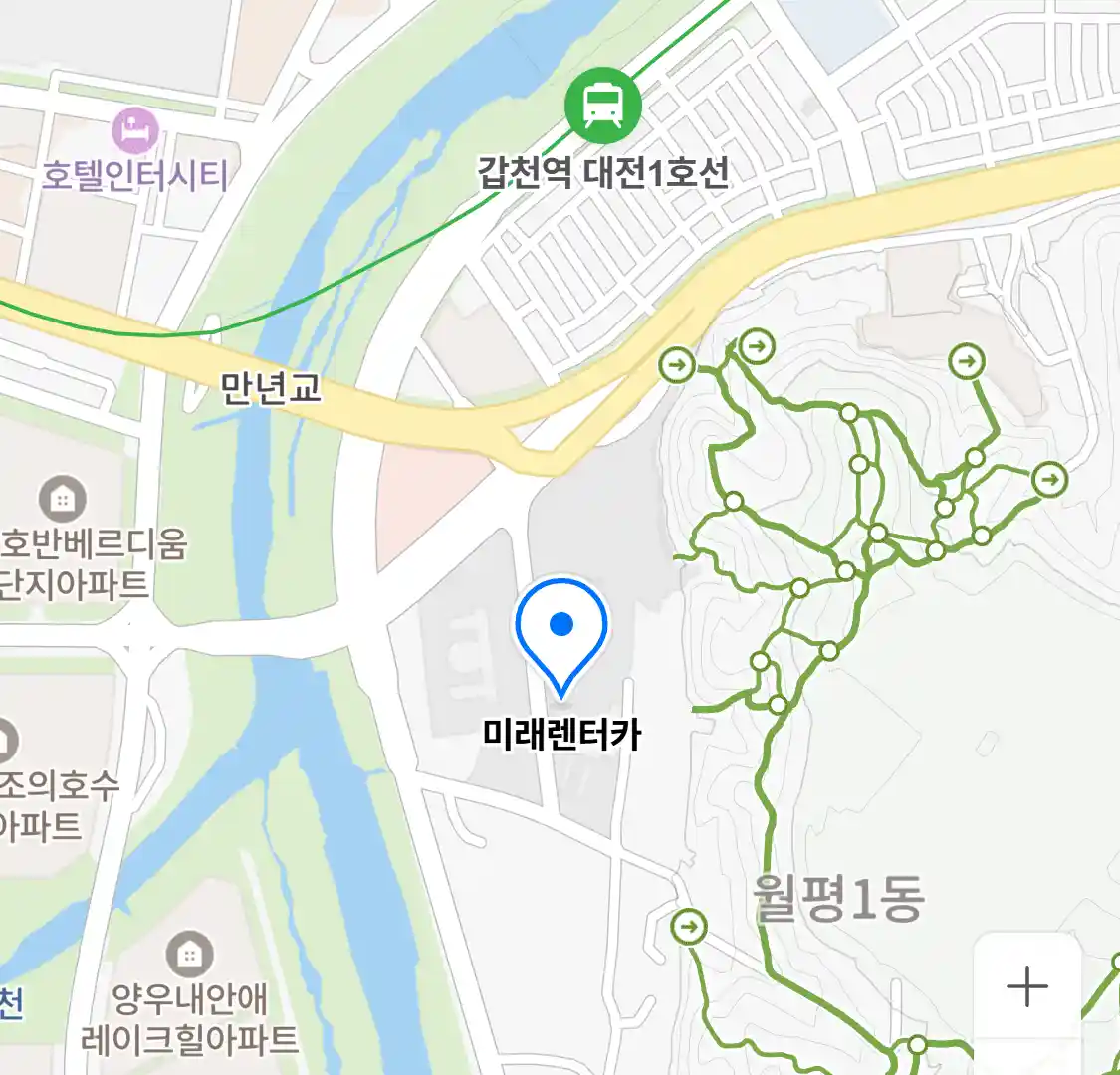 미래렌터카 위치