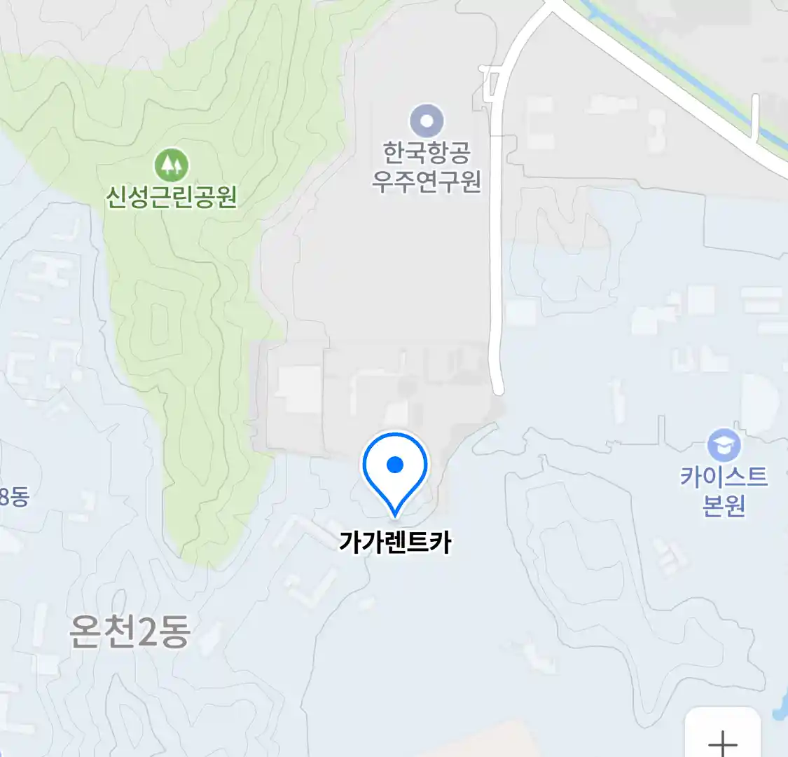 가가렌트카 위치